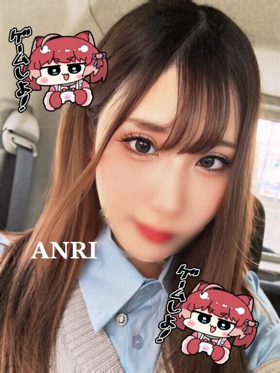 いつもありやとっ??
