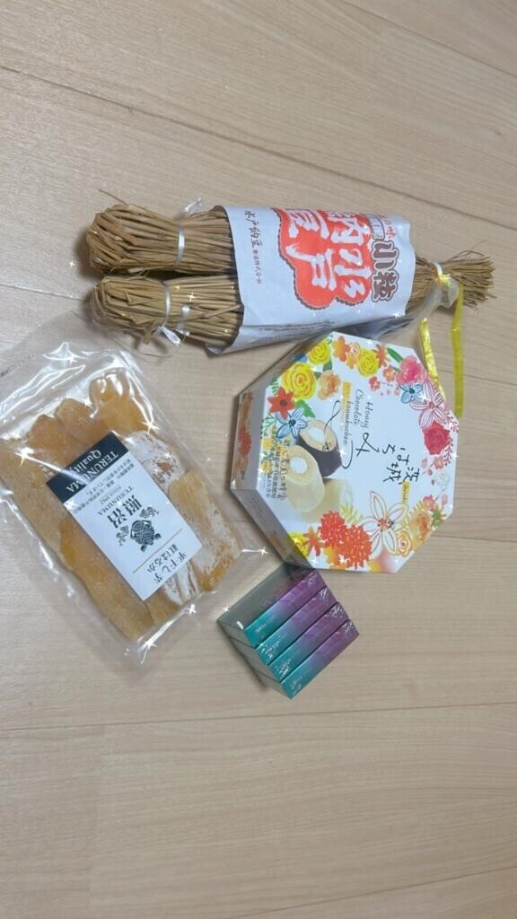 だいすきなの????
