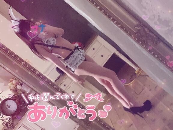 おはもに??