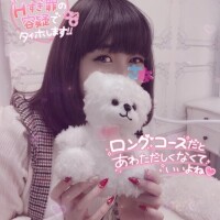 さな