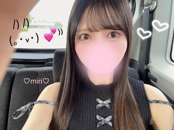 きかせて?
