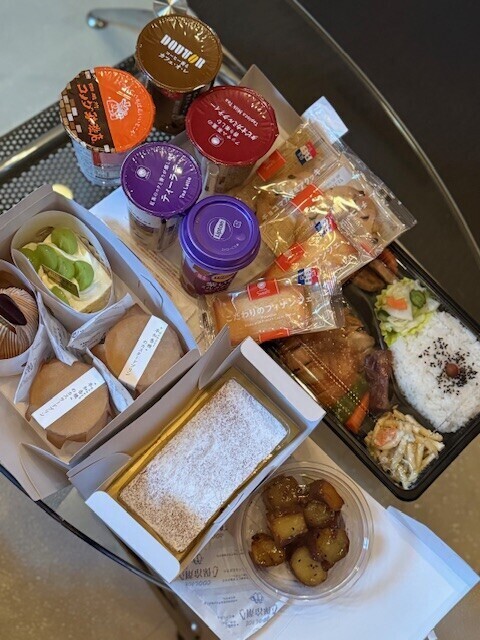 ありがとうございました