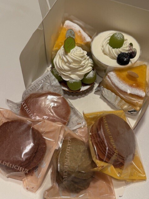 ありがとうございました