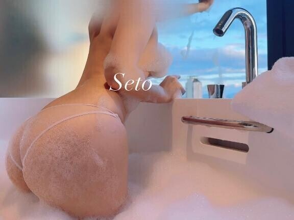 深夜にイケないこと