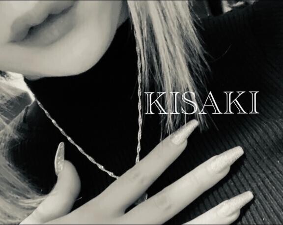 ??しゅっきんしました