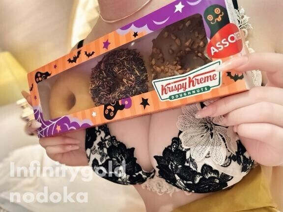 [お題]from:プッチンプリンさん