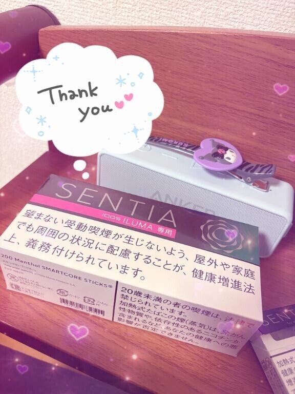 誕生日プレゼント嬉しい??