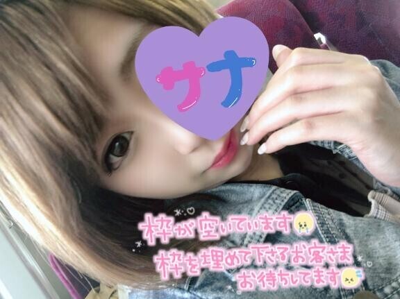 しゅしゅ(?????)???