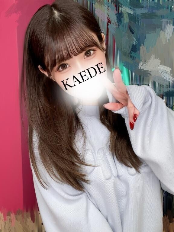 そんなあなたが大好物??