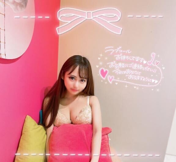 腟きゅんっ！お突き合いしませんか???