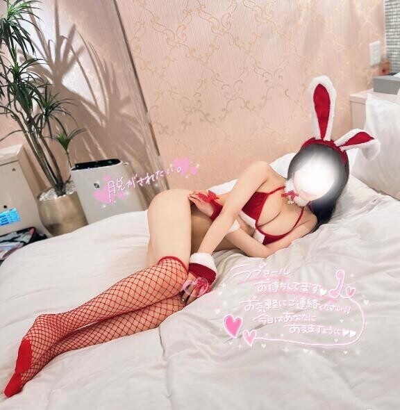 事後まで満足時間?