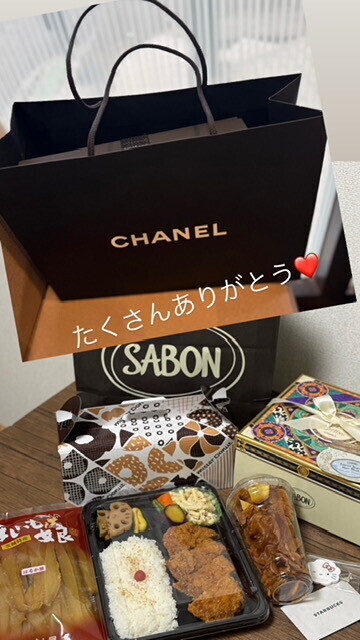 ありがとうございました