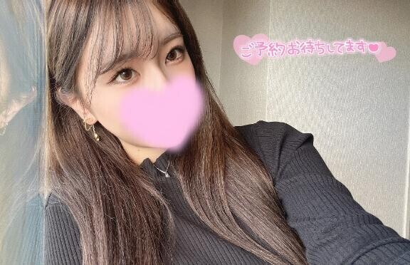 明日からいるよ?