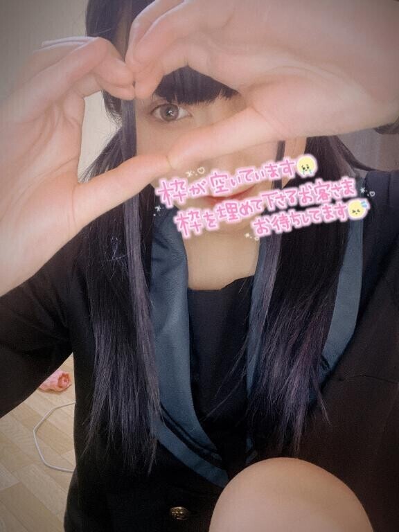 次回22時20分頃?