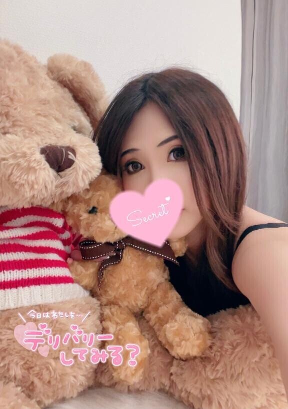 [お題]from:パインさん