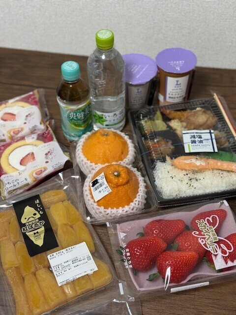 ありがとうございました♪