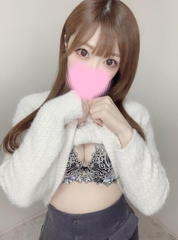 3時までいます?