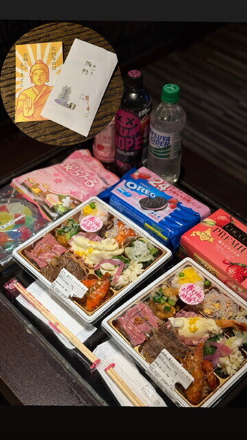 ありがとうございました