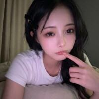 せいは