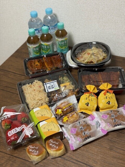 ありがとうございました