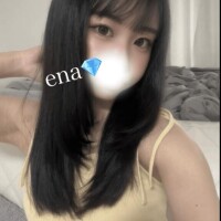 えな