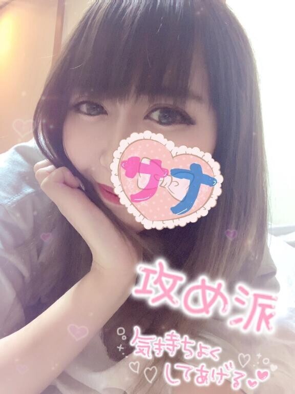 しゅしゅ(?????)???