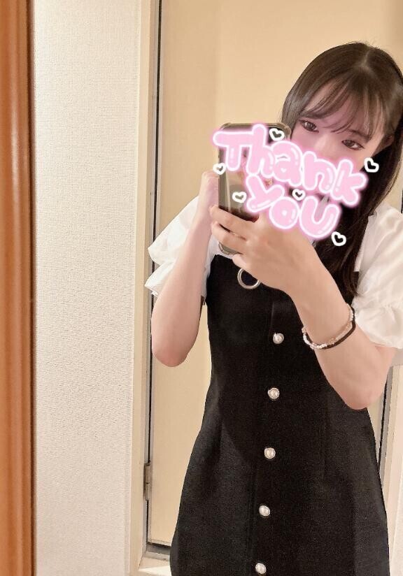 ありがとぉございました?