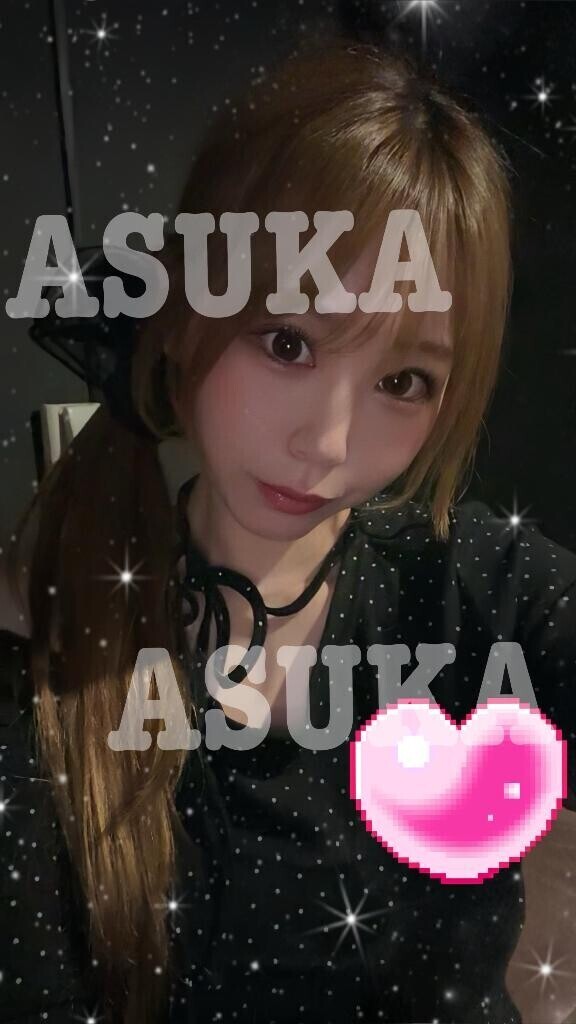 お天気いいね??????????????? ?????????????