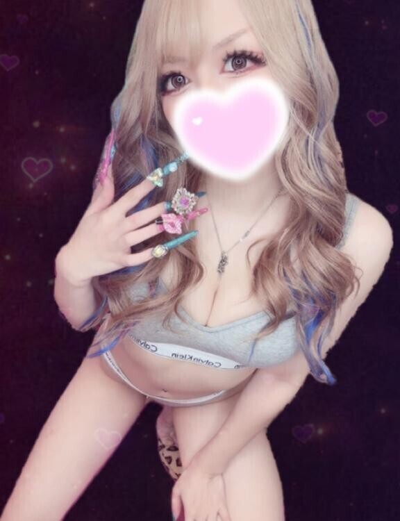 冷えさせない???