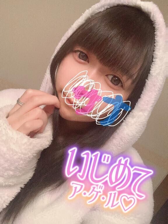 [お題]from:猫飼いたいさん