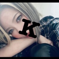 きさき