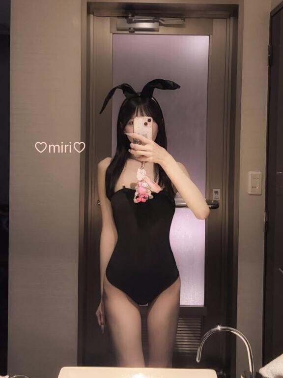 このあと?