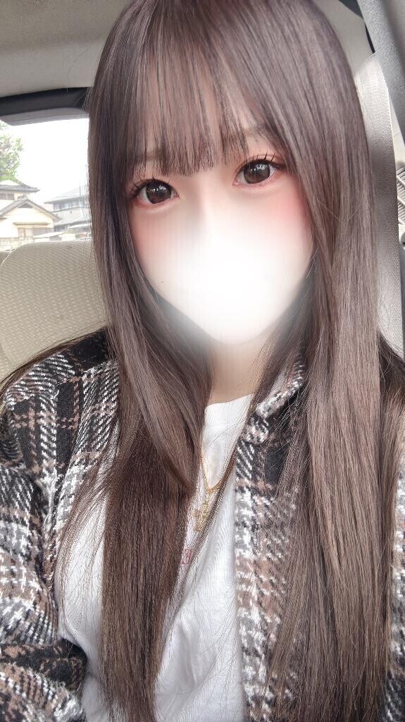 もう少し??