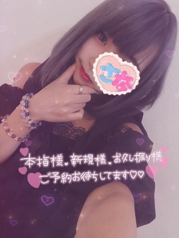 最終日！