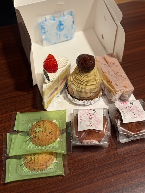 ありがとうございました