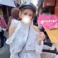うるみ