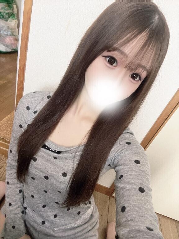 到着です?