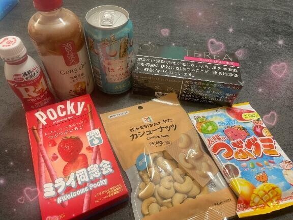 ??本日?あとすこし??