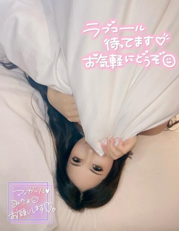 4時まで??