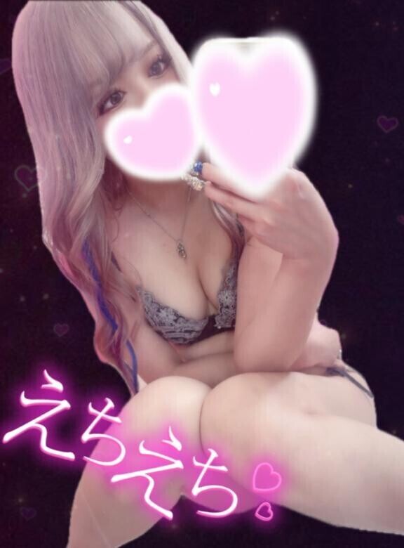 Midnight?* :ﾟ