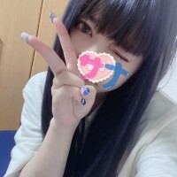 さな