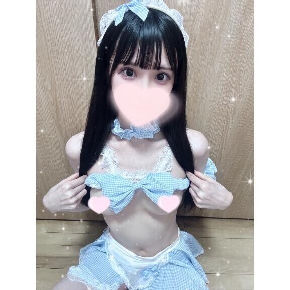 ?最後の1滴まで全部ください?