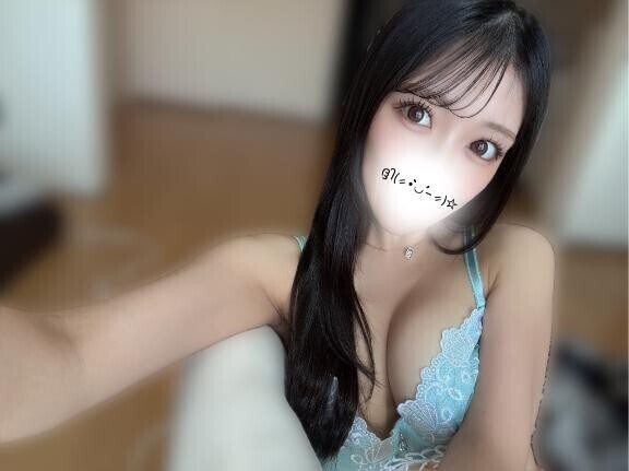 即◯◯◯