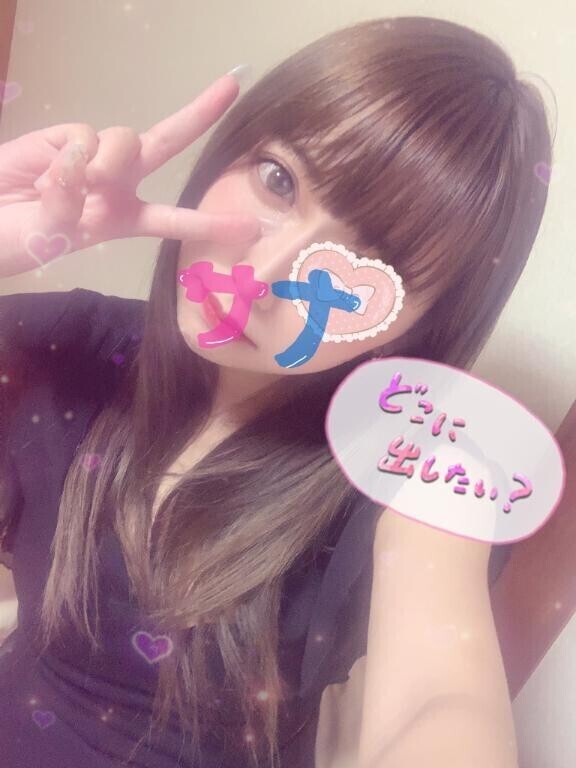 しゅしゅ((?? ???)???