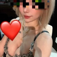 きさき