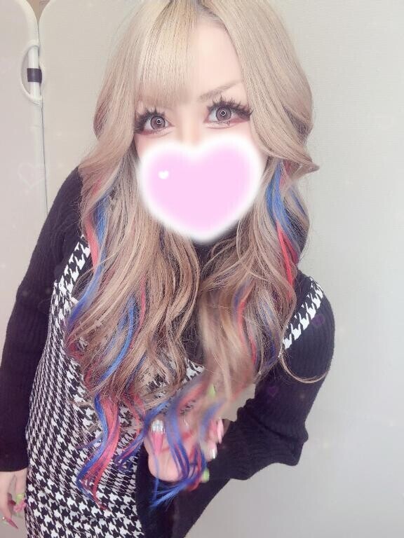 果てちゃう？?