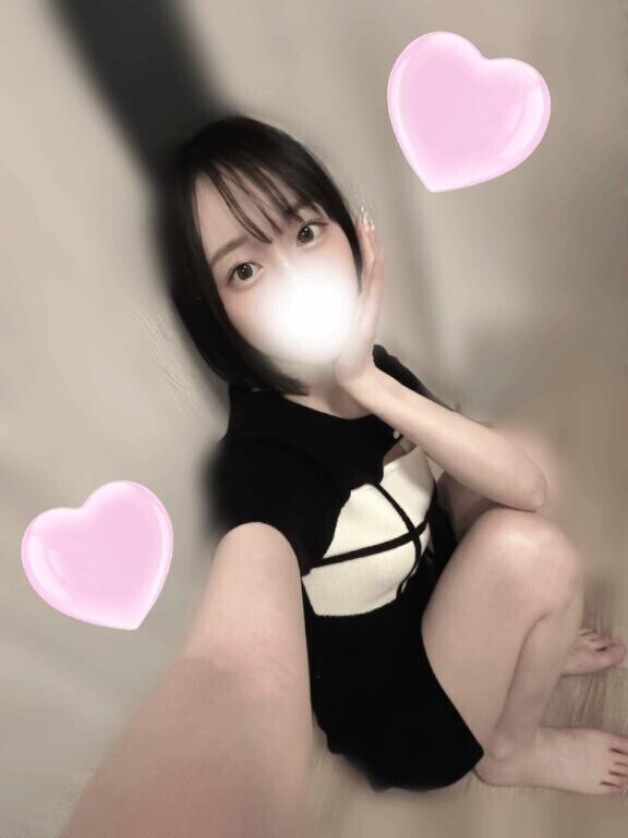 ?お礼?