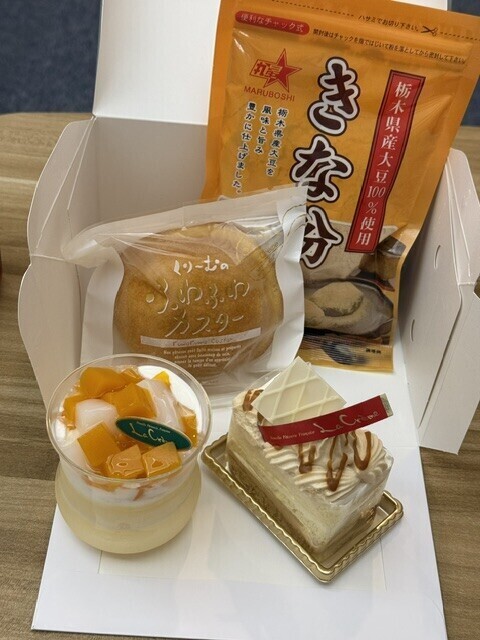 ありがとうございました