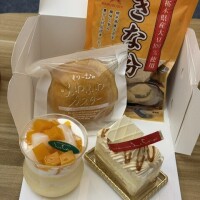 あいら