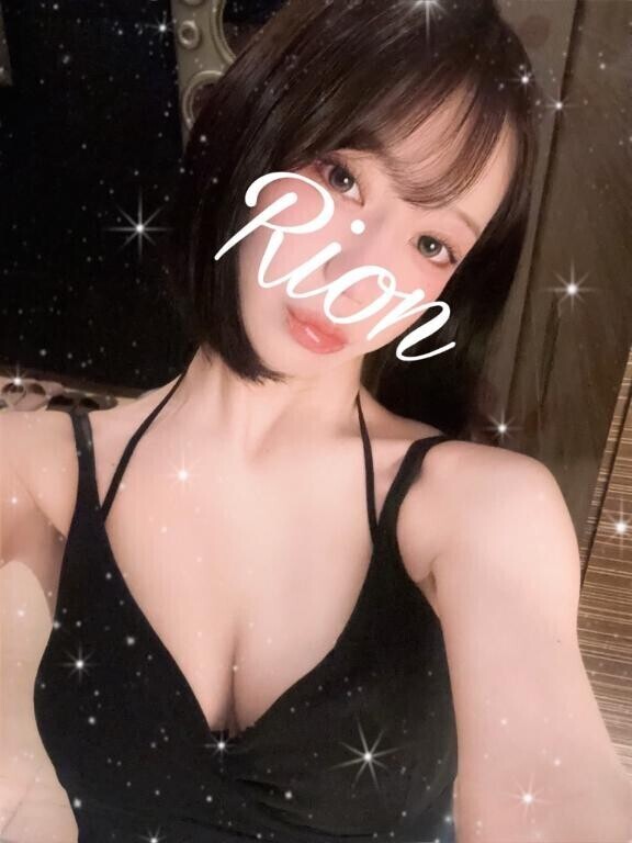 初めまして?